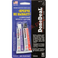 4-минутный клей крепче не бывает (цвет: прозрачный) 2 x 21.3 г Интернет-магазин запчастей AVTOSTOK.PRO (АВТОСТОК.ПРО)